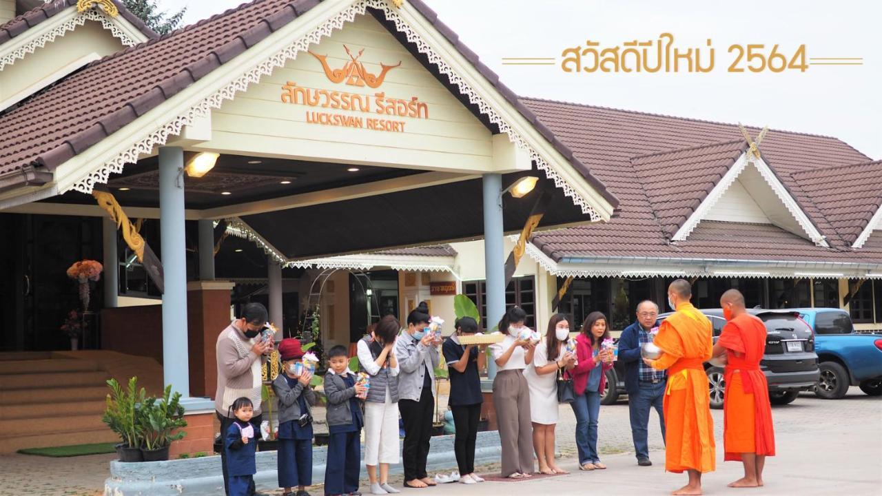 Luckswan Resort Chiang Rai - Sha Extra Plus Ngoại thất bức ảnh