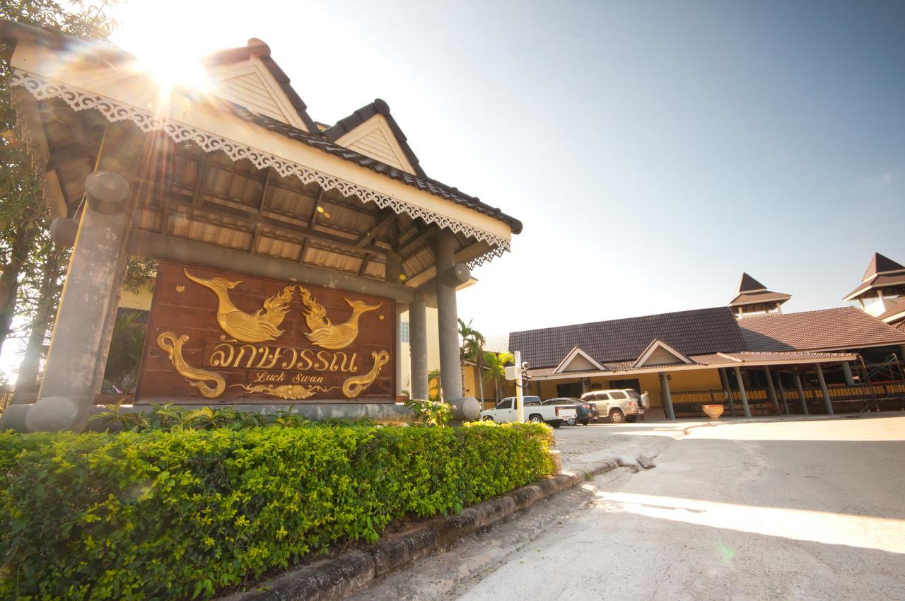 Luckswan Resort Chiang Rai - Sha Extra Plus Ngoại thất bức ảnh